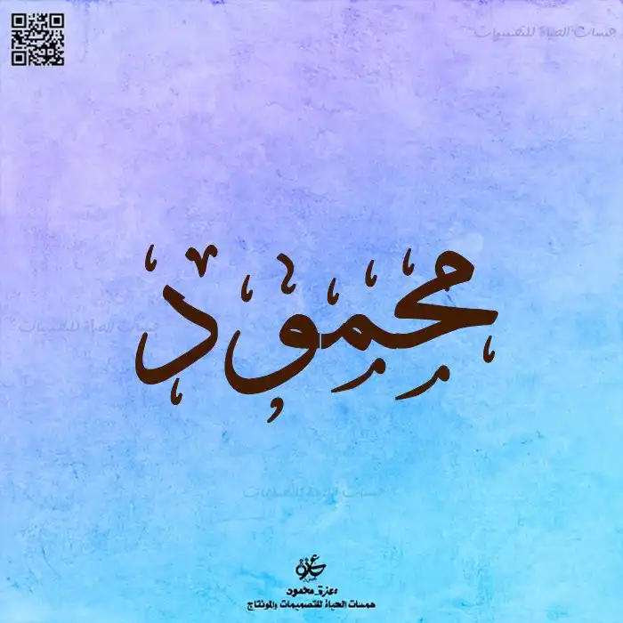 تصميمات رمضان