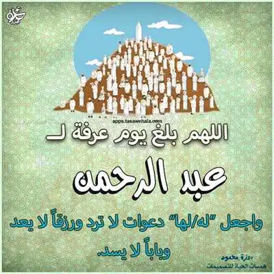 تصميم مجاني للأطفال