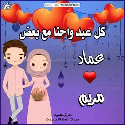 تصميمات مجانية