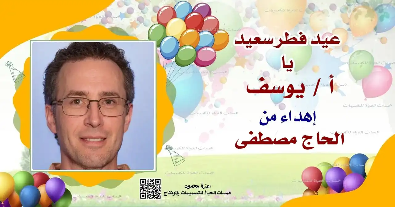 شهادات شكر وتقدير