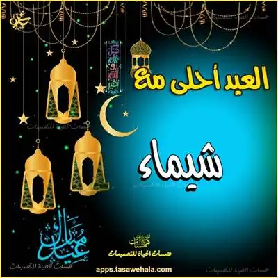 صور أطفال