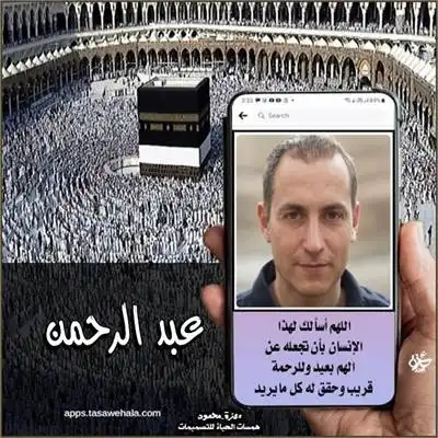 صور أطفال