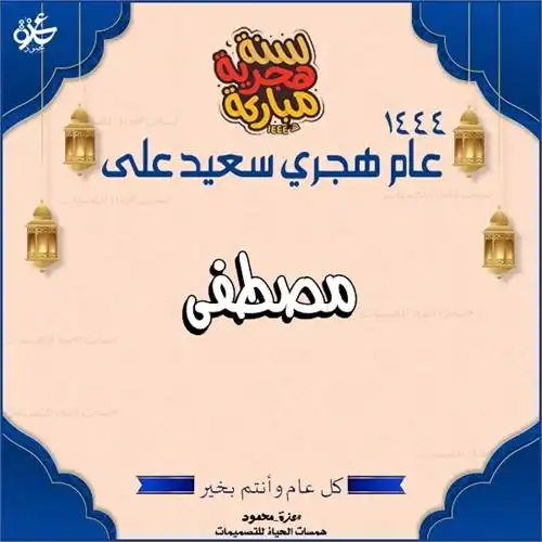 شهادات تقدير
