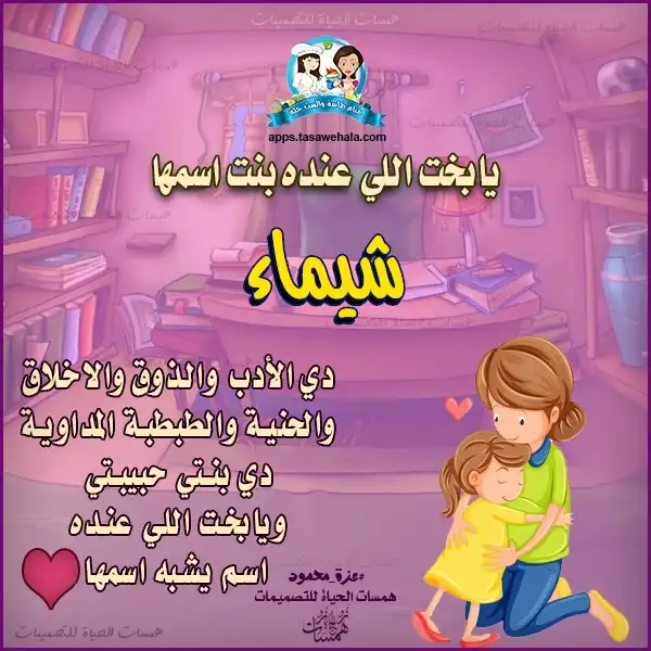 كتيب تلوين لتعليم حروف اللغة الانجليزية