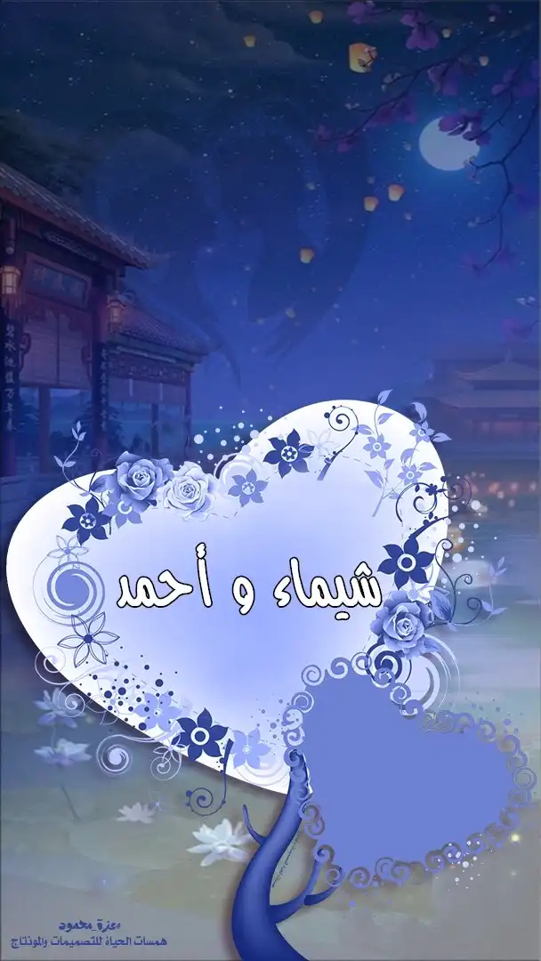 خلفيات ثنائية
