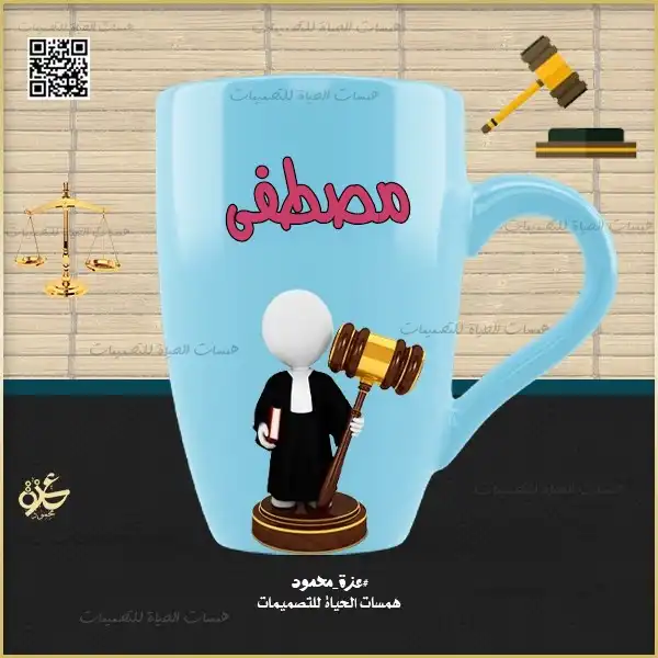 تصميم مجاني للأطفال