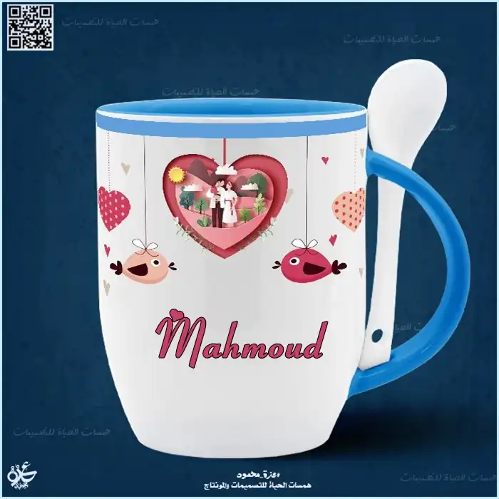 هدايا مميزة