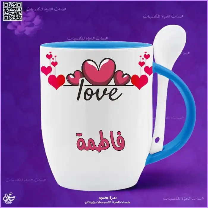 هدايا مميزة