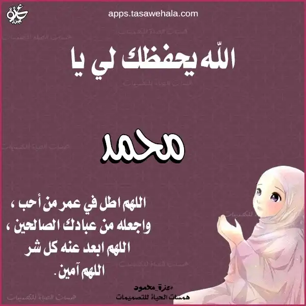 بطاقات مجانية للطباعة